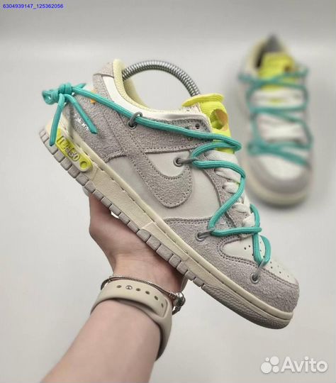 Nike Dunk Low & Off White