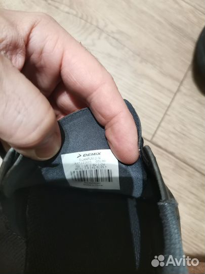 Бутсы demix quantum 40 размер