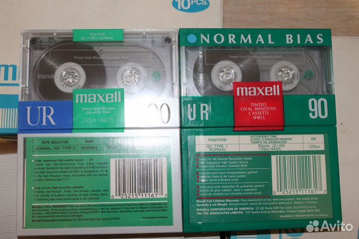 Аудио кассеты maxell UR 90