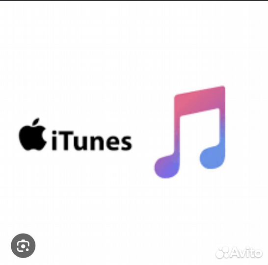 Пополнения apple ID-AppStore