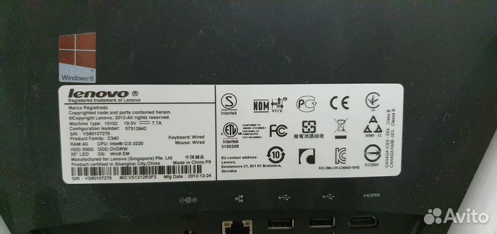 Моноблок lenovo C460
