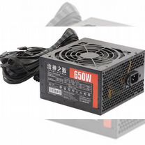 Блок питания 650w Новый