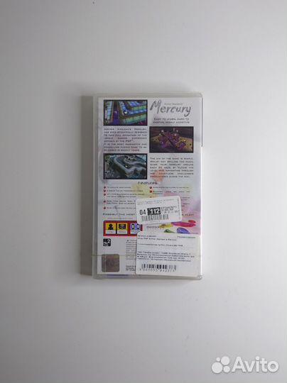 Mercury PSP игра