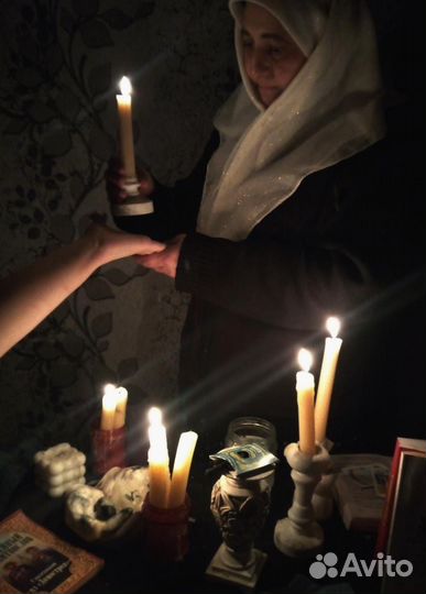 Гадание приворот снятие порчи