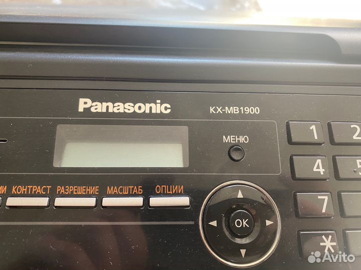 Мфу Panasonic KX MB-1900
