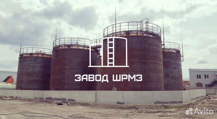 Резервуар вертикальный стальной объем 2000 кубов