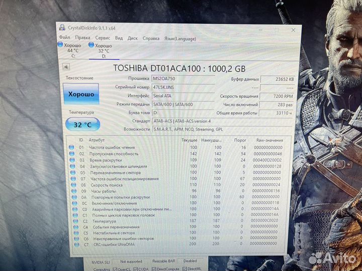 Игровой компьютер i5 7500 ddr4 16 gtx1060 ssd hdd