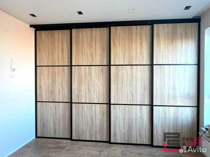 Межкомнатная перегородка