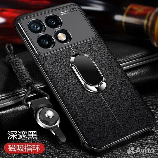 Чехол для телефона poco X6 Pro