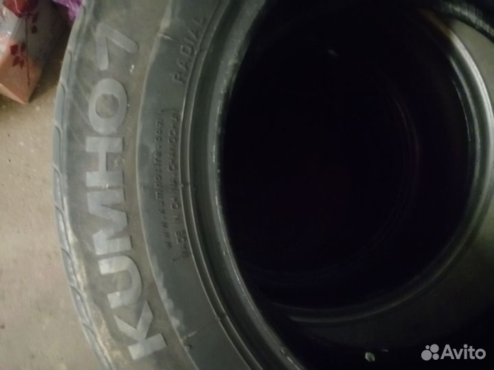 Kumho 975 185/65 R15