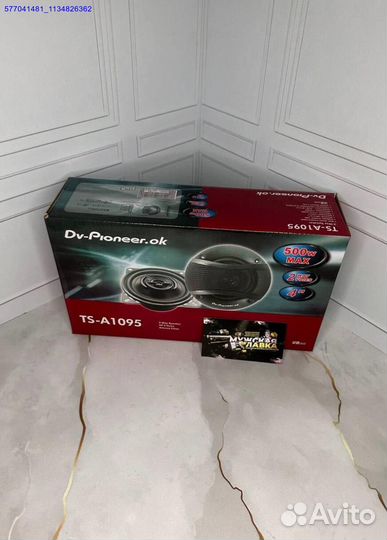 Новые автоколонки Pioneer TS-A1095 500W 10см