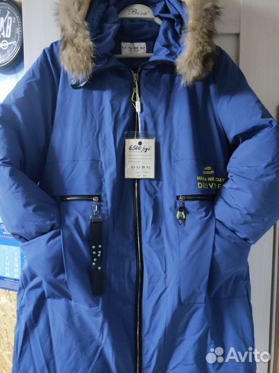 Куртка зимняя женская новая