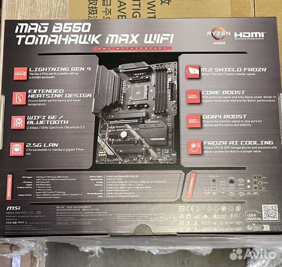 Новая Материнская плата MSI MAG B550 tomahawk MAX