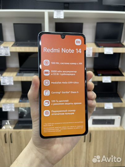 Xiaomi Redmi Note 14, 6/128 ГБ