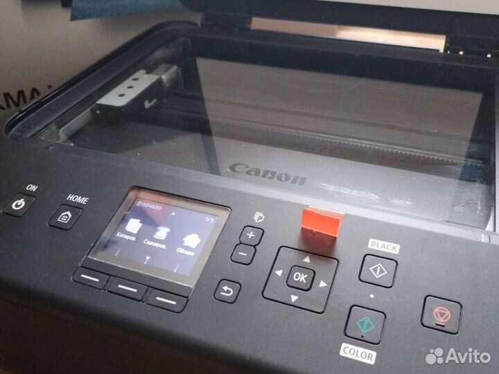 Принтер струйный мфу. Canon pixma mg 5540