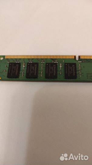 Модуль памяти