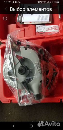 Аккумуляторная Дисковая пила Milwaukee 28V CS