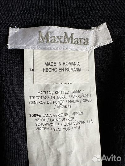 Шерстяной костюм женский, (L-XL), Max Mara