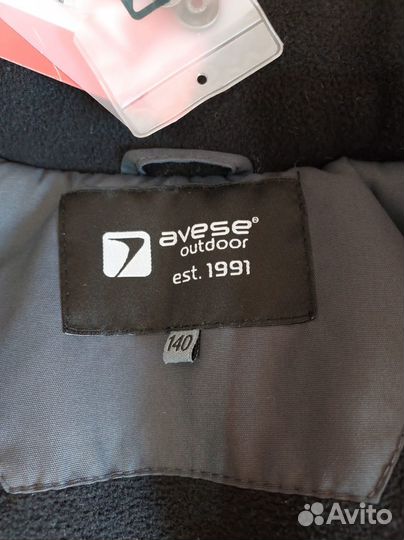 Зимняя куртка avese