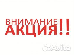 Пульсоксиметр