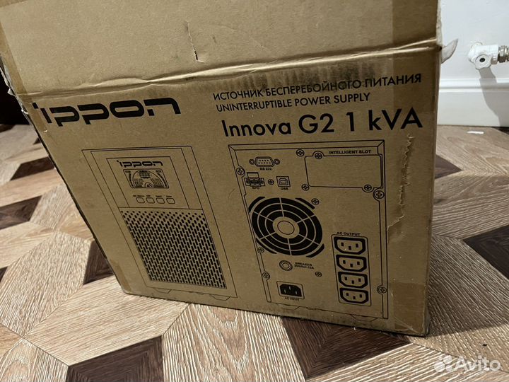 Источник бесперебойного питания