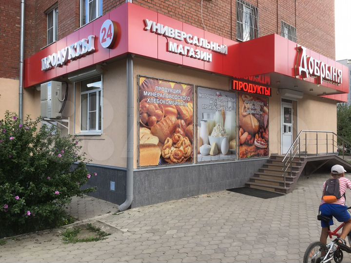 Сдается или продается помещение свободного назначе