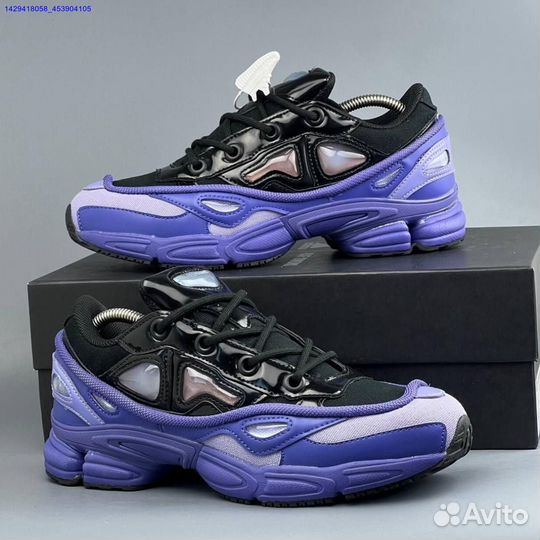 Кроссовки Adidas Raf Simons (Арт.65310)