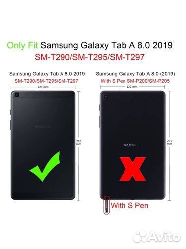 Чехол книжка для Tab A 8.0 T290 / T295 (2019 г.)