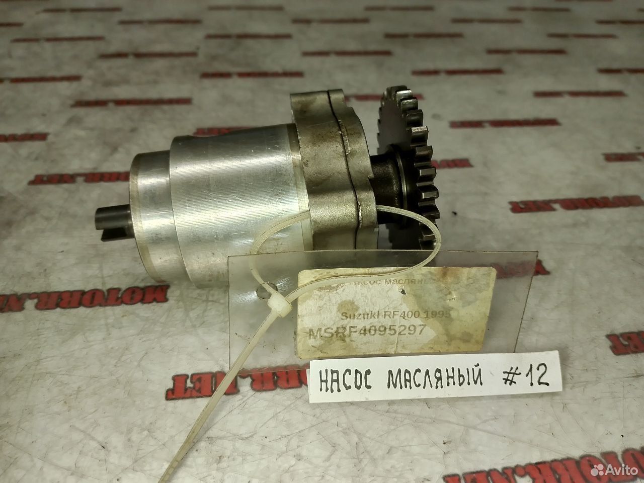 Suzuki RF400 95 масляный насос
