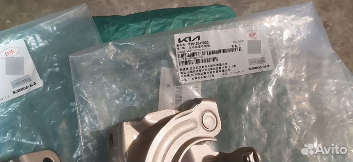 Петли капота kia rio 3