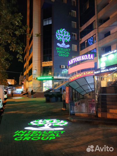 Гобо проектор, слайд за день