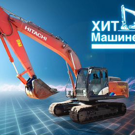 Гусеничный экскаватор Hitachi ZX200-5A, 2022