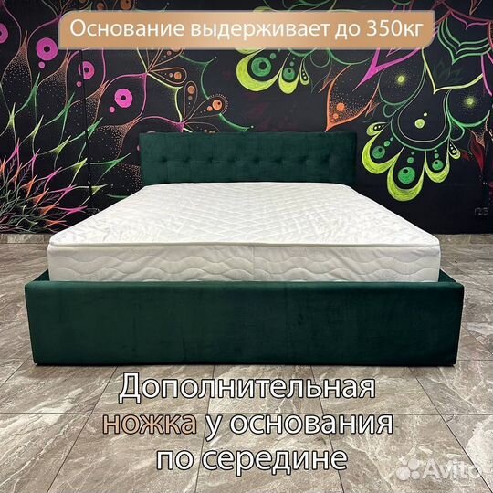 Кровать двухспальная 160х200