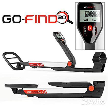 Металлоискатели. Аренда