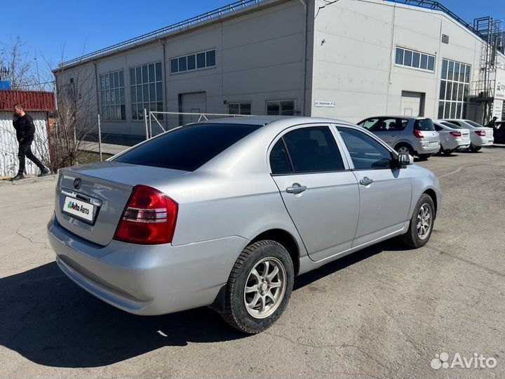 LIFAN Solano 1.6 МТ, 2011, 146 232 км