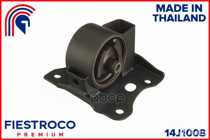 Опора двигателя nissan Wingroad VY11 QG13DE 1,3