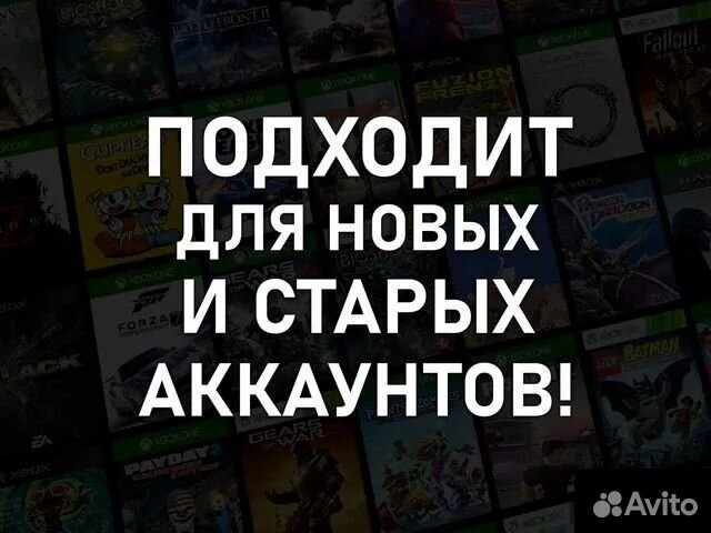 Xbox Game Pass Ultimate на 27 месяцев