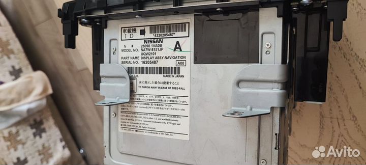 Оригинальная магнитола Nissan Serena c26