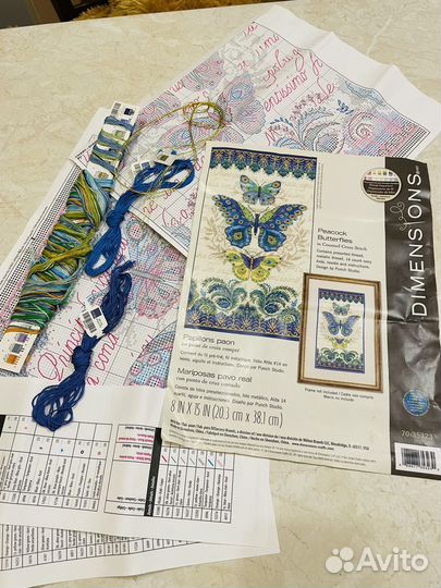 Остатки наборов Dimensions