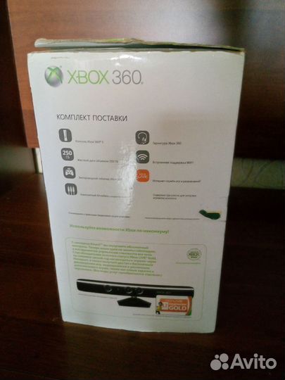 Xbox 360