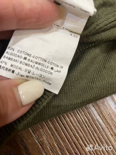 Кардиган женский benetton