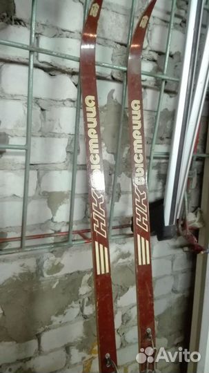 Лыжи беговые