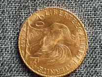 Золотая Монета 20 франков 1907год