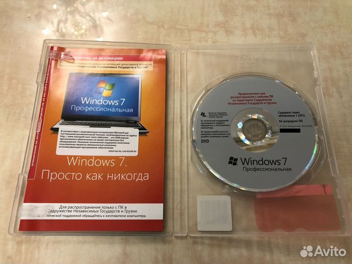 Оригинальные диски Windows XP/Vista/7 Pro
