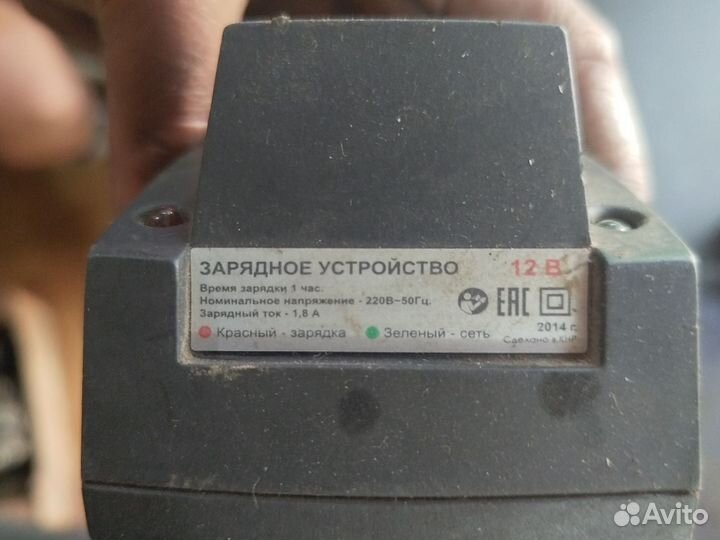 Зарядное устройство Интерскол 12V