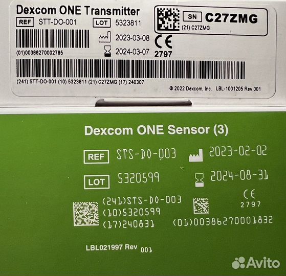 Стартовый набор Dexcom G6 / Dexcom ONE