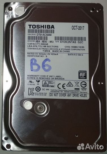 Жёсткий диск 3,5'' Toshiba 500GB 7200 об./мин