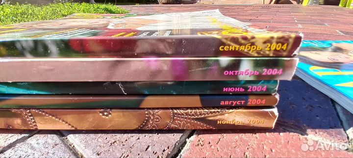 Журнал Караван историй