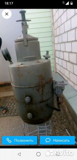 Ацителеновый генератор
