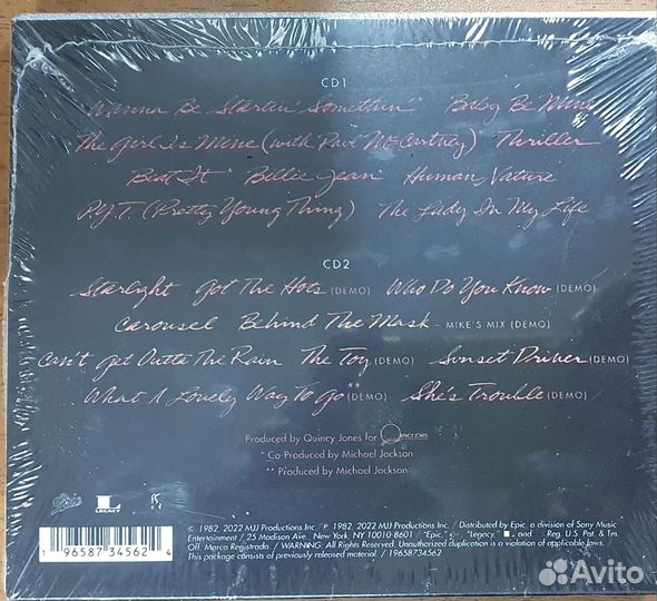 Thriller 40 Michael Jackson cd